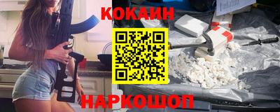 амфетамин Камышлов