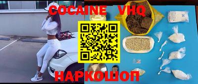 амфетамин Камышлов