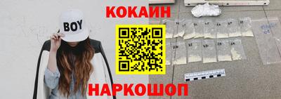 индика Кандалакша