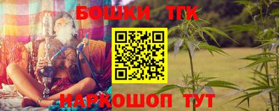 амфетамин Камышлов