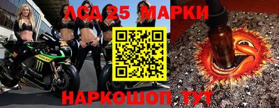 индика Кандалакша