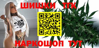 спайс Канаш