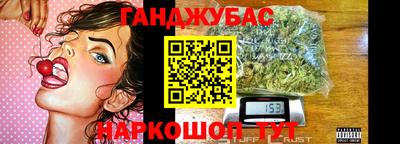 индика Кандалакша