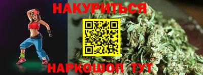 спайс Канаш