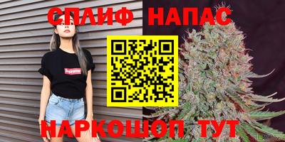 амфетамин Камышлов