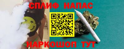 амфетамин Камышлов