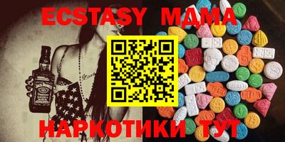 индика Кандалакша