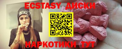 индика Кандалакша