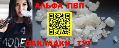 спайс Канаш