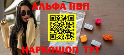 индика Кандалакша