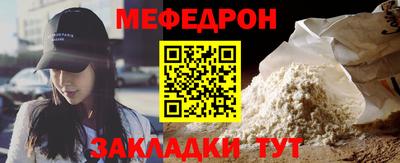 индика Кандалакша